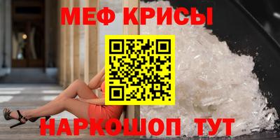 прущий лед Ликино-Дулёво