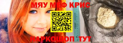 прущий лед Ликино-Дулёво