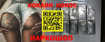 прущий лед Ликино-Дулёво