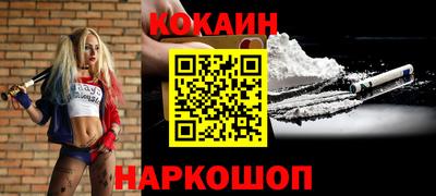 прущий лед Ликино-Дулёво