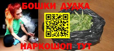 прущий лед Ликино-Дулёво