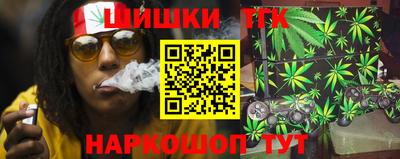 трава Ливны