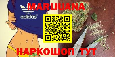 прущий лед Ликино-Дулёво