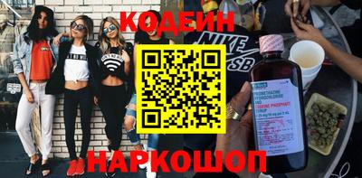прущий лед Ликино-Дулёво
