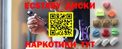 прущий лед Ликино-Дулёво
