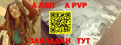 прущий лед Ликино-Дулёво