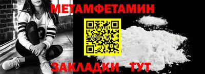 прущий лед Ликино-Дулёво