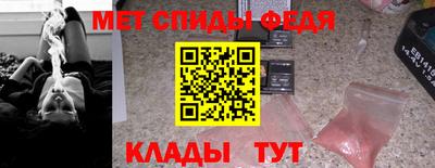прущий лед Ликино-Дулёво