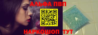 прущий лед Ликино-Дулёво