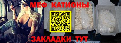 трава Ливны