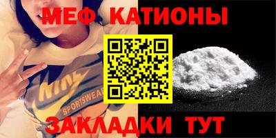 прущий лед Ликино-Дулёво