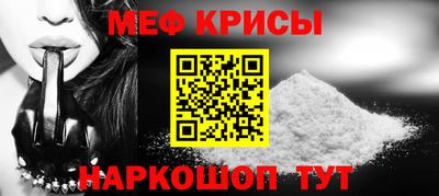 прущий лед Ликино-Дулёво
